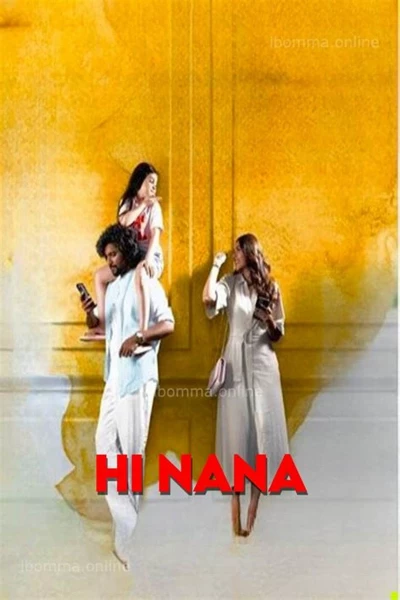 Ibomma Movies, South Delhi