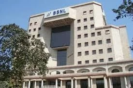 BSNL Office, Chandigarh