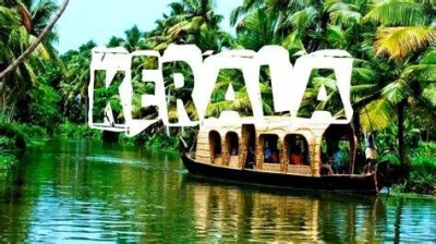 Kerala Trip, Gurugram