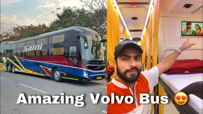 Reymens Tours & Travels, Delhi