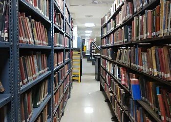 T.S. Central State Library, Chandigarh