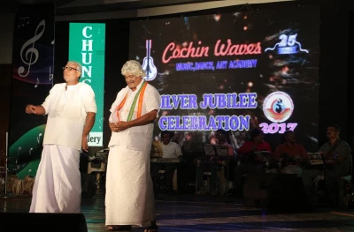 Cochin Waves Musical Academy