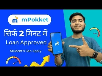 M Pocket, India