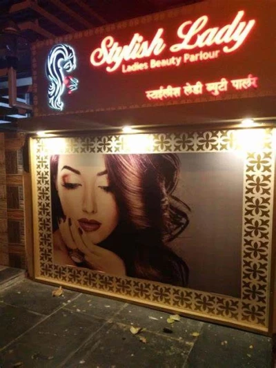 Stylish Beauty Parlour, Sector-2, Parwanoo, Himachal Pradesh