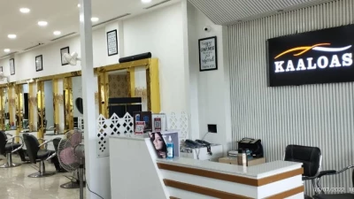 Looks Unisex Salon