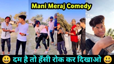 Mani Meraj, Muzaffanagar