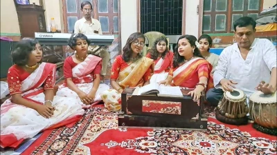 Shastriya Sangeet Kala Kendra