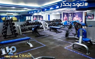 H2O Live Fit Gym And Spa #5, Silver City, Jagadhari Road, Ambala Cantt.