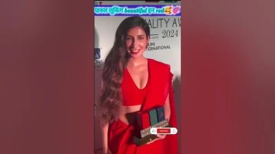 Parul Gulat