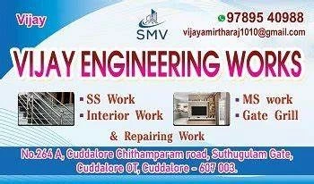 SHREYA ENGINEERS, ghaziabad