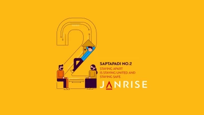Janrise Advertising Private Limited