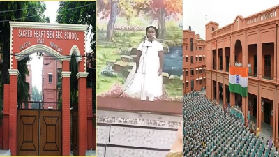 Sacred Heart Senior Secondary School, Bhawani Nagar, Amritsar