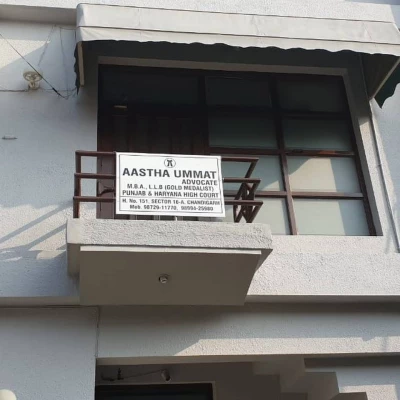RAYAT LAW OFFICE