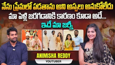 Animisha Reddy , Hyderabad