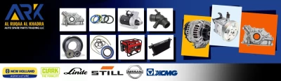 Alka Auto Spare Parts, Ghaziabad