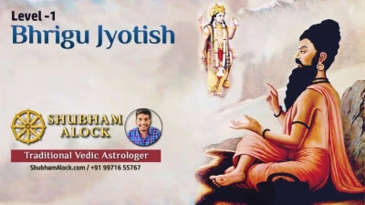 Saiee Kamtekar-Best Astrologer