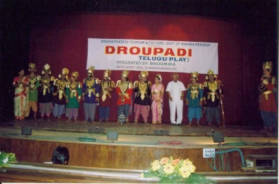 Bhoomika Theatre Group, Hyderabad