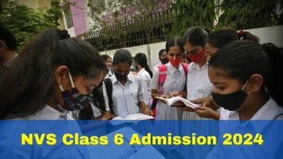 Nvs Tution Centre