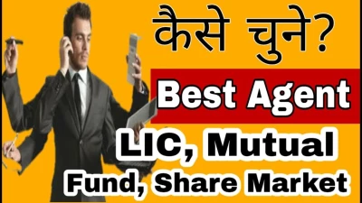 Wealthdirect Mutual Fund Distributor Private Limited, New Delhi