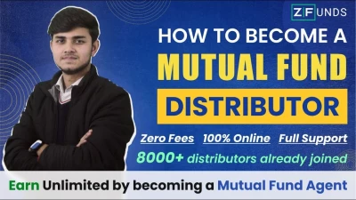 Bank of India Mutual Fund