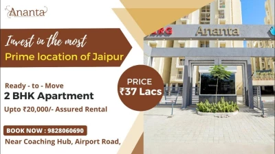 Jashoda Ananta Apartment