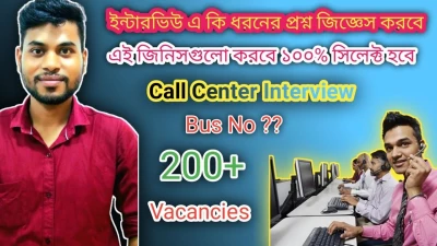 Muster Consultants Pvt.Ltd, Chandigarh