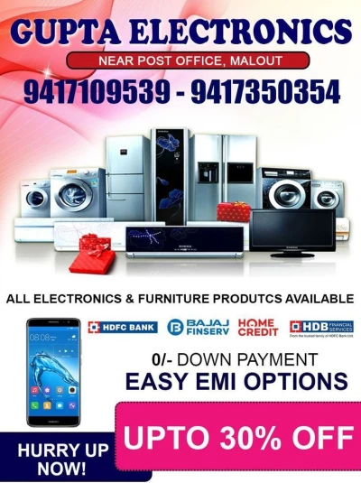 Gupta Electronics-Symphony
