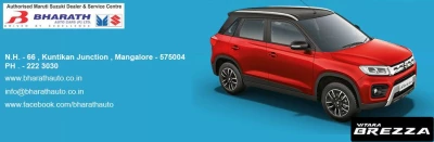 Bharat Auto Car Repair