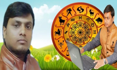 Hanuman Astrology
