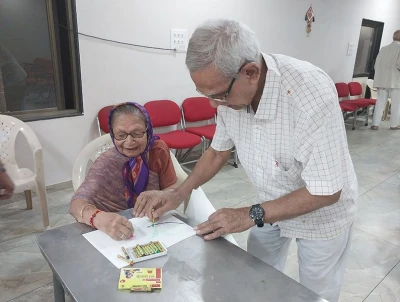 Shri Vivekanand Swarg Ashram Trust