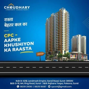 Nagpal Properties