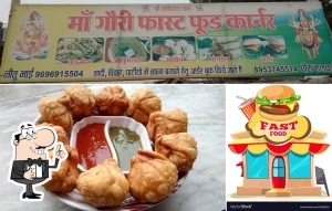 Maa Gauri Food's and Beverage