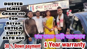 Kashyap Automobiles