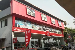 ARYABHANGY Honda