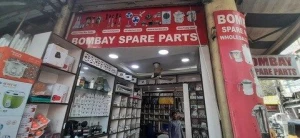 Gallery Image 2