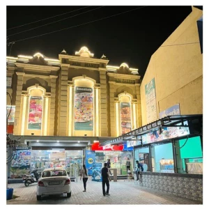 Gallery Image 1
