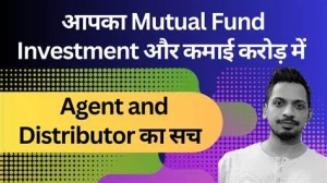 Mutual Fund Delhi, Delhi logo