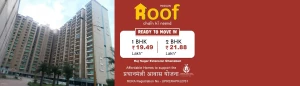 V, Near raj nagar, Ghaziabad logo
