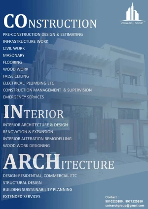 Shubhkarman Architects logo