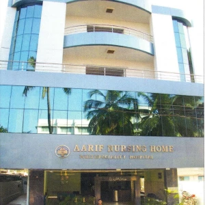 Aarif Nursing Home, aaandhra Pradesh logo
