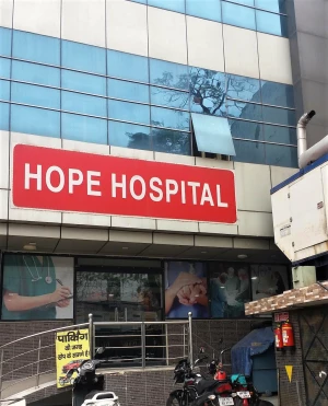 Hope Clinic&Maternity Centre logo