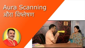 Astrologer Devidas Dharamveer Attri, Sai road, Baddi logo