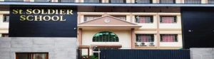 Saint Soldier International Convent School, sector-61, Mohali logo
