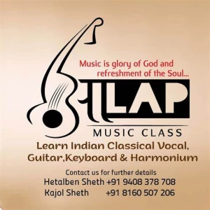 Aalap Music Institute, Ambala logo