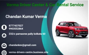 Verma Auto Centre logo