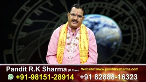 Pandit R K Sharma logo