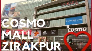 PVR Cosmo Mall Zirakpur logo
