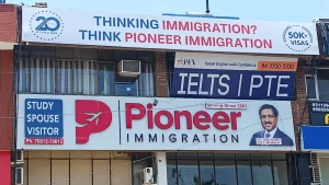 PIONEER IMMIGRATION & EDUCATION CONSULTANCY logo