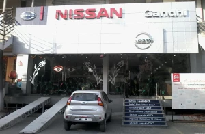 Sab Motors, Ghaziabad logo
