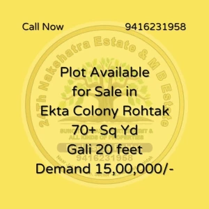 Ekta colony, Rajpura logo